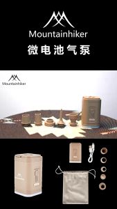 MOUNTAINHIKER Air Pump Portable Lightweight Mattress Inflator Inflate deflate LED Lighting Sleeping Pad Pillow Camping Bed