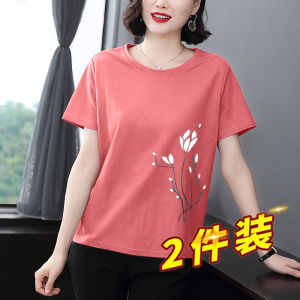 Cotton Summer Tee Shirt Loose Large Size Printed