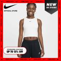 Nike Kids' Sportswear Ribbed Tank Top - White [FZ5551-100]. 