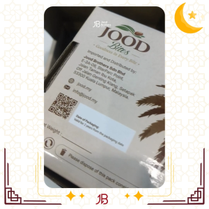 🌙✨ Jood 250g Premium Mini Dates Box | Fresh Kurma for Ramadan & Gifts 🎁🕌