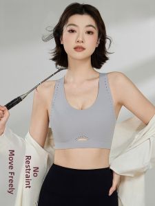 miiow | High Intensity Sports Bra Womens Tank Top Style Yoga Vest Shock Absorption Running Fitness Backless Thin Nylon Spandex