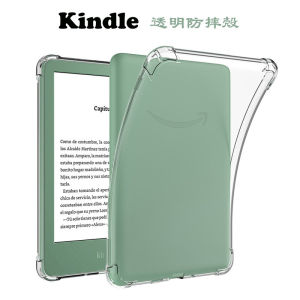 Transparent Silicone Protective Case for Kindle Paperwhite 6 7 Inch Anti-Fall Youth Edition Soft KO3 Compatible with Scibe10.2