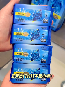 Unifree Portable Cooling Wet Wipes – Menthol Scent 7 Sheets per Pack (8 Packs per Bundle) Instantly Cools Down by 3.1°C for On-the-Go Refreshment