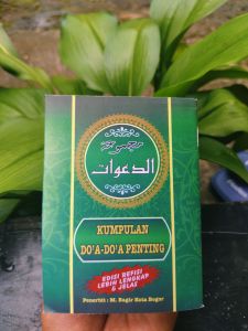 kitab majmu dawat ukuran 16x21 ukuran besar majmu dawat kumpulan doa doa penting di masarakat hutbah lebaran idul adha idul fitri hutbah nikah walimah hutbah jumah segot talek