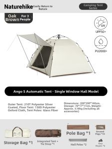 NatureHike | Quick Set Up Silver Coated Sunproof Pavilion Tent