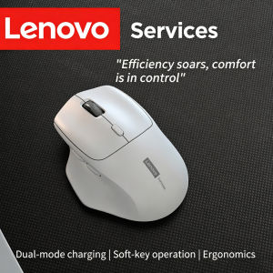 Lenovo | Lenovo N230 Dual Mode Wireless Mouse Bluetooth 2.4G 6 Buttons Ergonomic Right Hand 1600DPI Type-C Rechargeable Silent Office Mic