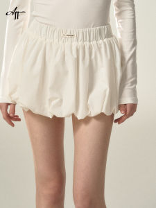 Afffreedom French Girl Flower Bud Skirt Womens Spring 2025 New Style High Waist Anti-Light Semi-Body Skirt Nylon Spandex