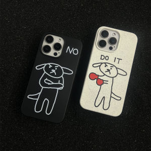 Degradable Magnetic Absorption Doggie Anger Apple iPhone 17 pro Max 16 pro Max 15 pro 14 13 pro Anti-Fall Soft Shell with Stand Bubble Soothing Universal 17