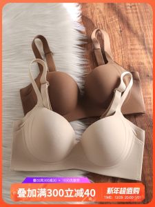 Wireless Thin Seamless Bra Womens Large Chest Appears Small Shaping Soft Steel Ring Bra Anti-Sagging Top Push-Up Adjustment