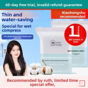 MONLEYTA | 3 Packs Stretchable Tearable Face Masking Cotton Pads Skin Refreshing Water Makeup Remover Wipes Facial Treatment Strips