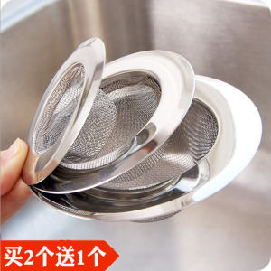 Multifunctional Sink Strainer Stainless Steel Basket