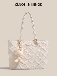 Luxury Commuter Tote Bag