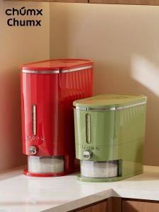 CHUMX | Sealed Insect-proof Moisture-proof Rice Storage Container