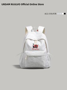 URCDN RDALVO | Cute Embroidery Backpack Large Capacity