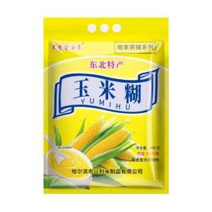 Northeast Special Pure Corn Paste Calcium Original Flavor Convenient Instant Breakfast Meal Replacement Powder Individually Packaged