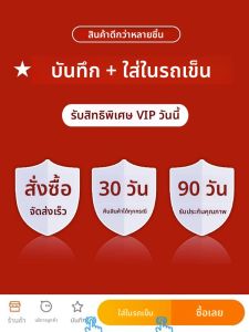 ZUYINBULUO | แผ่นรองเท้าครึ่งฝ่าเท้ากันลื่นบรรเทาปวดสำหรับส้นสูง