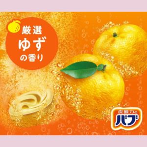 【Direct From Japan】Kao Bath Bomb 7 types Soothing Aromatic Bath Daily Relaxation Fatigue Recovery