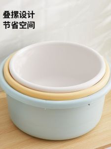 Thickened Plastic Face Basin Large Size Durable for Kitchen Vegetable Washing Laundry Foot Washing Home Use Baby Small Basin