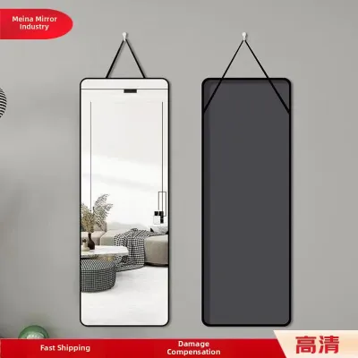 DANBIYIN | Hanging Full-length Dressing & Makeup Mirror