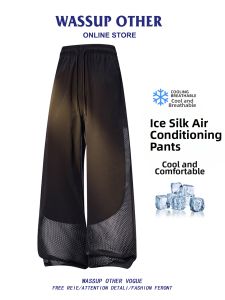 Ice Silk Breathable Loose Lightweight Straight Trousers