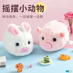 Lejier Swing Small Animal Piggy Doll Wind-up Toy Emulational Rabbit Plush Doll Baby Cute Pet Toy