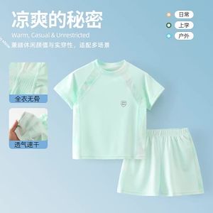 JIFANPAUL | Moisture-wicking Sun Protection Childrens Sport Set