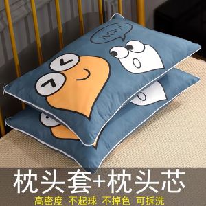 Đệm Đầu Giường Bằng Vải Polyester Cho Nam Và Nữ Đệm Lót Đệm Đầu Giường Đơn Cho Ký Túc Xá Sinh Viên Đệm Đầu Giường Đôi Cho Gia Đình