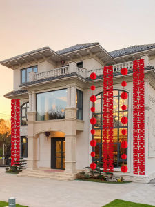 ETY | Red Happy Character Decoration for Wedding Room