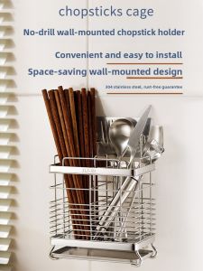 Wall-Mounted 304 Stainless Steel Chopsticks Holder Storage Box Drainable Kitchen Home Use Chopstick Organizer Rack Holder