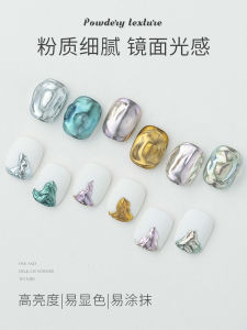 Mirror Effect Nail Powder Electroplating Gold And Silver Super Bright New 2025 Wave Pattern Popular Internet Red Nail Magic Mirror Powder