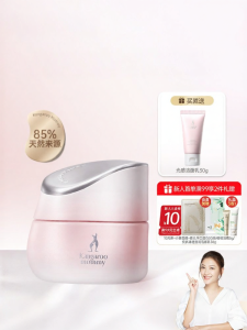 Kangaroo Mommy | Moisturizing Antiglycation Brightening Cream