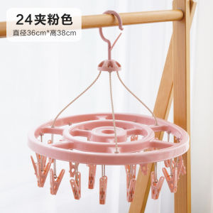 กางเกงชั้นในแบบกลมพร้อมกาวสำหรับซักผ้าแบบแขวนแบบหลายช่อง ด้ามจับแบบพลาสติกสำหรับใช้ในบ้าน กางเกงชั้นในแบบลำลองสำหรับผู้ใหญ่