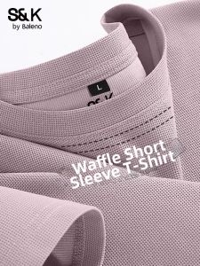 BALENO | Summer Youth Simple Solid Round Collar T-shirt