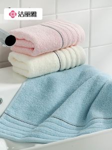 Khăn Mặt Vải Cotton Nguyên Chất Mềm Mại Không Rụng Thấm Hút Dùng Cho Trẻ Em Khăn Mặt Gia Dụng Khăn Tắm Khăn Mặt
