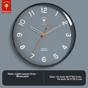 Polaris | Quiet Modern Simple Wall Clock