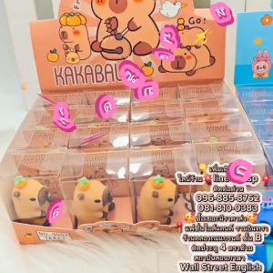 สินค้าพร้อมส่งในไทย กบเหลา ลายการ์ตูน ยกbox16ชิ้น กบเหลาดินสอ  สุดน่ารัก เครื่องเขียน อุปกรณ์การเรียน