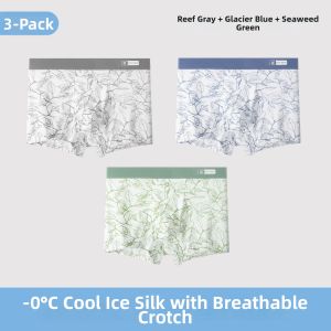 COSMO LADY | New Breathable Ice Silk Flat Four Corners Mens Underwear Anti-Bacterial 100A