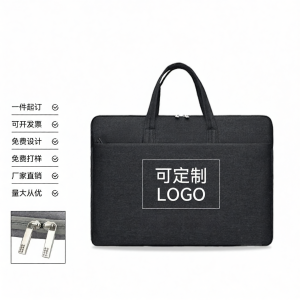 YIMAWEI | Customized LOGO Briefcase A4 Size