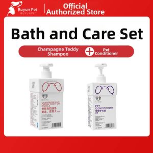 PETWISH | Dog Hair Care Bathing Liquid