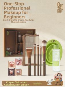 GUOXIAONIU | Camp-Friendly Complete Makeup Brushes Set