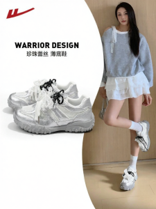 Warrior | Spring/Summer Lightweight Thin-soled Lace-up Comfortable Sport Shoes