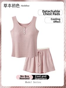 Breathable Summer Sleepwear Sleeveless Cami Shorts Set with Padding