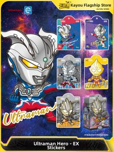 KAYOU | Authentic Ultraman EX Edition Stickers