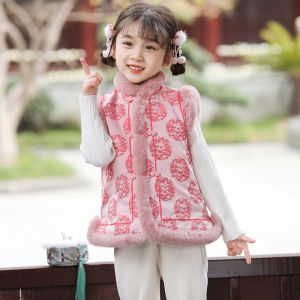 Girls Tang Costumes Vest New Year Clothes Little Girl Han Dynasty Fresh Western Style New Year Dress Kids Chinese Style Thickening Vest