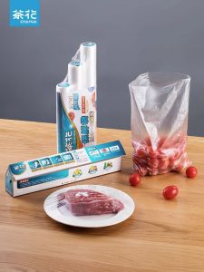 Túi Bảo Quản Thực Phẩm Dày Một Lần Dùng Túi Cầm Tay Túi Xoắn Xù Túi Đựng Đồ Ăn Trưa Chai Nước Plastik