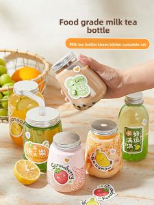 MEIDI | Disposable Lid Plastic Bottle for Homemade Beverages Juice Food Takeout
