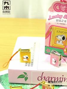 M&G SHOP | Sakura Season Snoopy Crystal Stone Guardian Charm