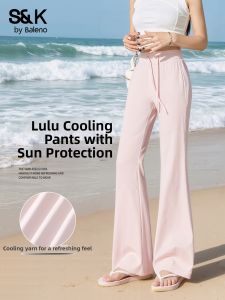 BALENO | Peach Pink Cool Ice Silk Loose Flare Pants High Waist Sun Protection