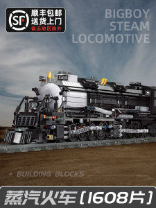 ชุดต่อโมเดลรถรางเรือเฟอร์รี่สีเขียวย้อนยุค ชุดต่อโมเดลรถรางจักรยานไนลอนสำหรับเด็ก ชุดต่อโมเดลรถรางสำหรับผู้ชายอายุ 10 ปี ของเล่นที่กระตุ้นสมอง