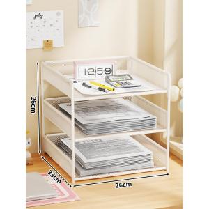 Yisheng | Multifunctional File Organizer